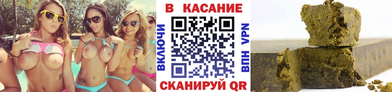 Купить АМФЕТАМИН Метадон ГАШИШ Марихуана Мефедрон Буй