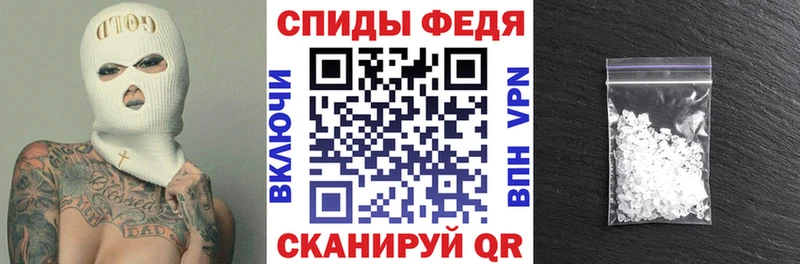 Купить где Буй Amphetamine Розовый