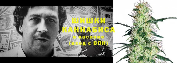 a pvp Заволжск