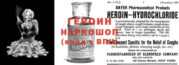 a pvp Заволжск