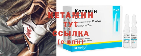 а пвп мука Заводоуковск
