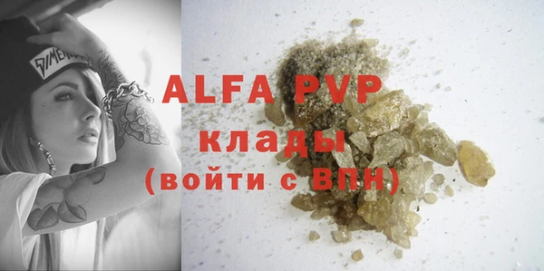 jwh Заволжье