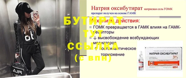 jwh Заволжье