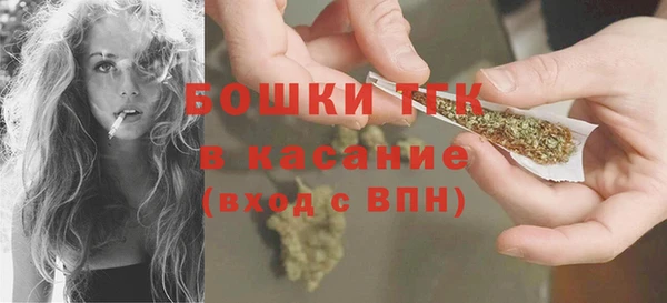 jwh Заволжье