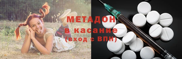 а пвп мука Заводоуковск