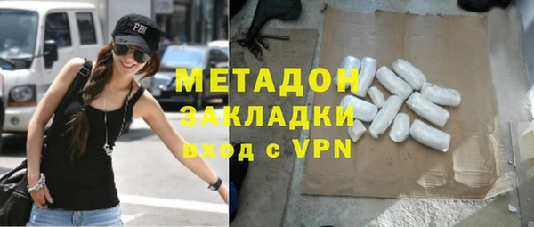 а пвп мука Заводоуковск