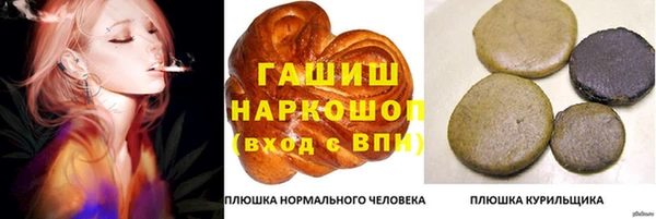 jwh Заволжье