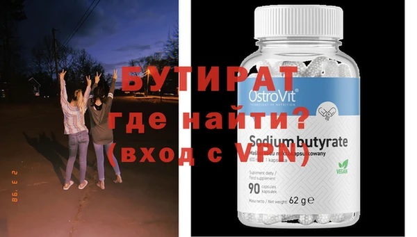 a pvp Заволжск