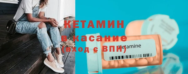 а пвп мука Заводоуковск