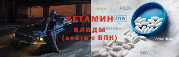 jwh Заволжье
