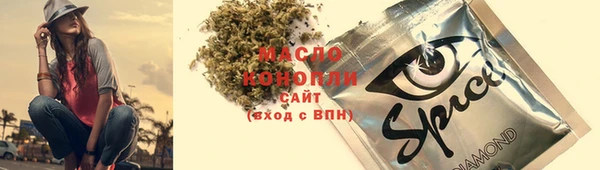 jwh Заволжье