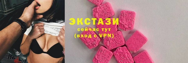 a pvp Заволжск