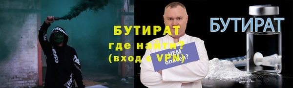 МДПВ Зеленодольск