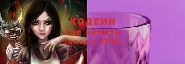 а пвп мука Заводоуковск