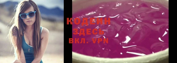 jwh Заволжье
