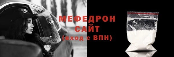 МДПВ Зеленодольск
