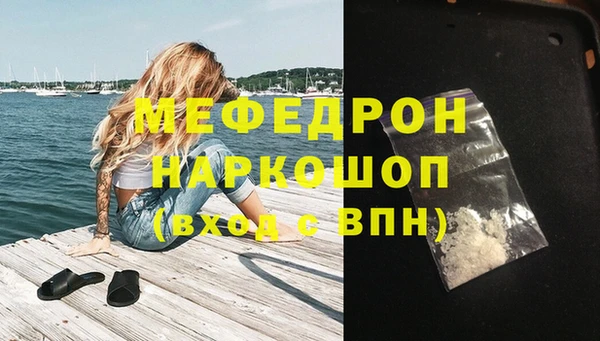 a pvp Заволжск