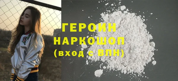 jwh Заволжье