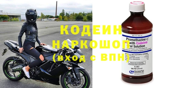 a pvp Заволжск