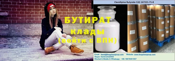 jwh Заволжье