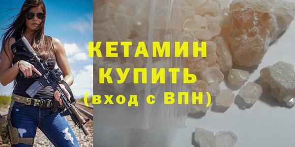 а пвп мука Заводоуковск