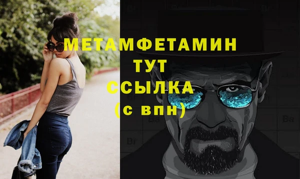 a pvp Заволжск