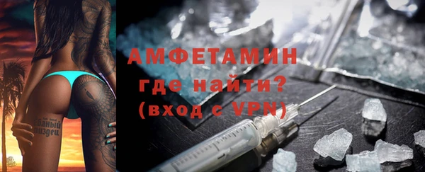 МДПВ Зеленодольск
