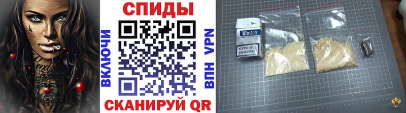 МЕТАМФЕТАМИН Декстрометамфетамин 99.9%  Купить  Буй 
