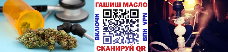 Дистиллят ТГК вейп с тгк  Купить  Буй 